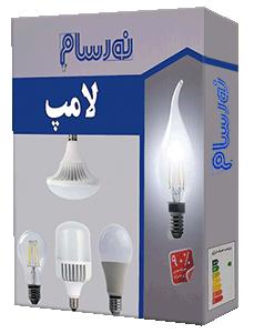 لامپ
