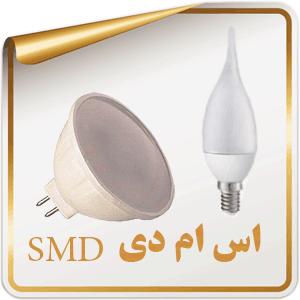 اس ام دی