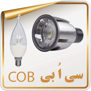 اس او بی