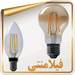 فیلامنتی