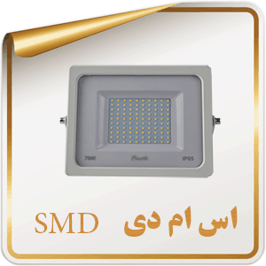 اس ام دی