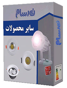 سایر کالاها